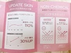 2025-05-28 03:46:55 by :::mokotan:::