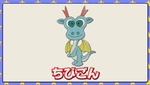 ҂悿т񂳂