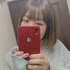 yu819