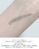 Cosmetic Eyebrow Series / Eyebrow TintLiner ^Cviby @eCj