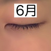 phonto.jpeg by kooousan_627