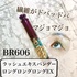 2021-11-20 18:50:52 by gbvrbg