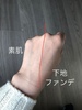 03FF09FC-F923-49B1-Bc by :::͂遙:::