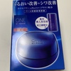 2024-12-26 20:41:43 by Mika