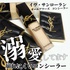 2025-03-08 20:01:39 by ::::::