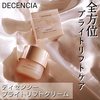 DECENCIA(fBZVA) / fBZVA@fBZV[@uCgtg@N[iby muuchanj