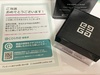 WoVC / vYE[u()iby :::SAKU:::j