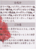 2012-09-17 18:27:06 by 