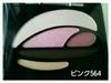 2012-06-14 15:16:23 by 