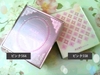2012-06-15 20:34:31 by 