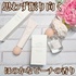 2025-03-04 00:48:04 by Norie