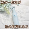 Off&Relax / nqv~AwA~Xg@JVX~Q̍iby Noriej