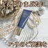 2025-06-26 19:00:03 by Norie