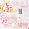 76EFB7C9-98B8-4B3C-A05A-40D639BC6F1C.jpeg by :::::kana:::::