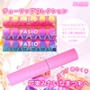 IMG_6581.jpeg by :::::kana:::::