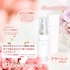 316BB919-FAC0-4F84-AAD0-B11967E99160.jc by :::::kana:::::