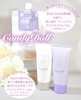 IMG_2605.jpeg by :::::kana:::::