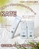 IMG_5962.jpeg by :::::kana:::::
