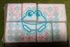 IMG_20210803_103003.jpg by Ђ낯끙