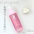 2025-03-09 12:48:02 by **sashimi**