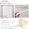 2025-03-24 17:19:29 by **sashimi**