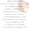2025-03-24 17:19:29 by **sashimi**