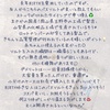 2025-05-24 17:47:37 by **sashimi**