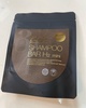 324eco / 324黒水素石鹸 SHAMPOO BAR H2（by レレナンさん）