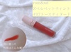 6DF2B5DD-4EA3-4A56-9069-3E516A176EDA.jpeg by Ayami