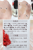 2017-07-14 11:09:00 by c230w202