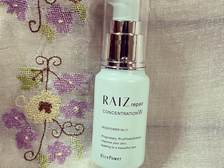 RAIZ repair (ライースリペア) / コンセントレーションWの口コミ（by 百番さん）｜美容・化粧品情報はアットコスメ