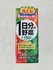2024-04-18 17:47:28 by Rika@݃tH[