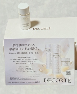 DECORTEの口コミ一覧｜美容・化粧品情報はアットコスメ