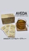 AVEDA(AF_) / RtH[eBO eB[([XeB[)iby mimisukej