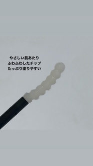 2025-01-29 19:04:00 by mimisuke