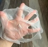 IMG_9952.jpeg