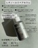 SKINLAB(XLAhu) / `m[yAZiby 炢}j