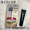 2025-05-10 21:12:04 by IB