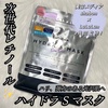 2025-06-04 20:49:36 by IB