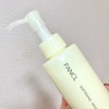t@P / 픧 ~Niby [100j
