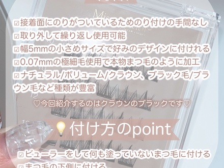 2025-02-26 17:24:13 by [100
