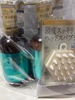 2025-03-23 23:09:09 by [