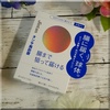 2025-05-21 20:35:30 by ݂Ƃ񂳂