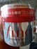 2023-11-20 08:56:14 by `Sc
