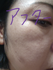 sketch-1728442025757.png