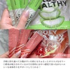 VJyf / VJyf TRULY HEALTHY gD[[wV[iby {؂̗@RX|j