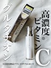 2025-03-23 23:24:40 by I[hEp
