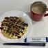 賢者の食卓 / 賢者の食卓 ダブルサポート(by _koyuto_さん)
