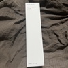 IMG_5327.jpeg