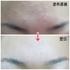 376A8BE1-2D0C-476A-83EA-0644E72519BF.jpeg by ₨ɂ񂳂